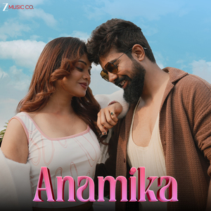 Anamika