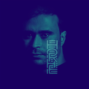 Sub Scala (feat. Ivan Shopov)