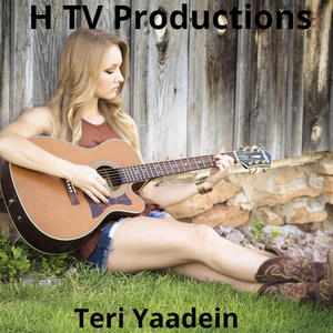 Dil Main Aag Hai Ye Kaisi Tu Laga Gaya