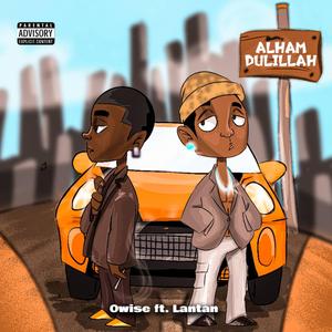 Alhamdulilah (feat. Lantan)