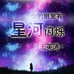 心软脾气硬 烈酒敬旧人