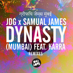 Dynasty (Mumbai) [feat. KARRA] [Extended Mix]