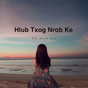 Hlub Txog Nrab Ke