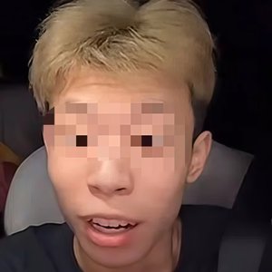 邱晨阳跳舞不是罪过