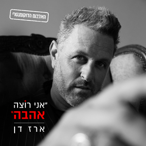 לרוץ