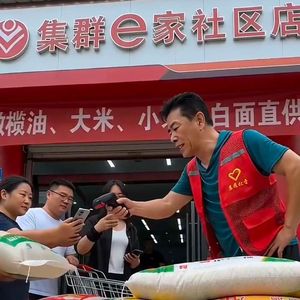 巷口的光