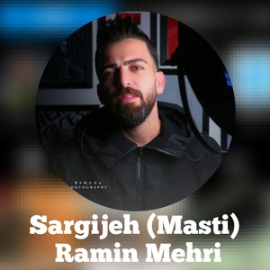 Sargijeh (Masti)