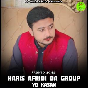Haris Afridi Da Group Yo Kasan (Pashto Song