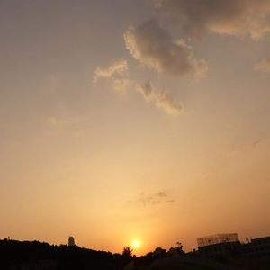 日落随笔（Prod.By K-MAX）