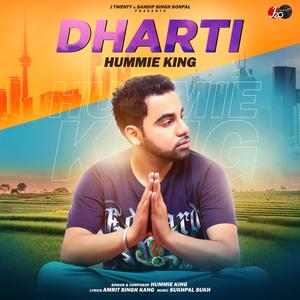 Dharti