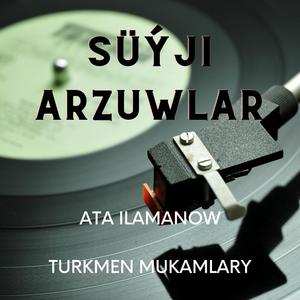 Artygyň aýdymy (Aýgytly ädim k/f aýdymy)