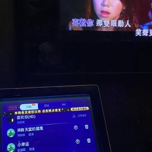 1005（Produced by N2U)