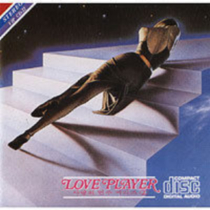 Sunflower (해바라기) - H. Mancini