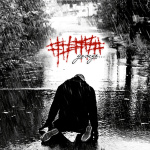 Я не вернусь