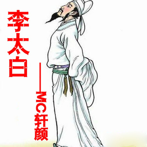 漫天黄沙硝烟白