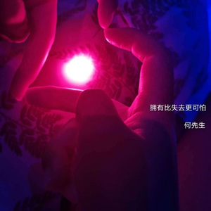 跟着节奏一起跳