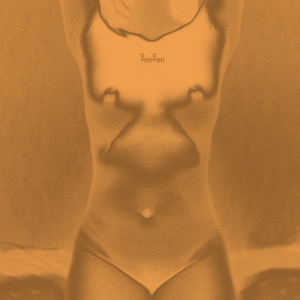 Vivus