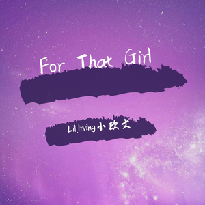 For That Girl (prod.by 5Pi)