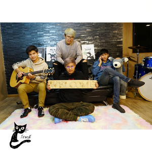 รู้สึกไหม