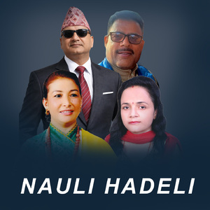 Nauli Hadeli