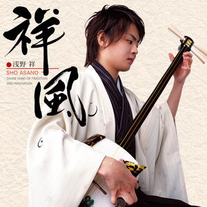 テストのごほうび