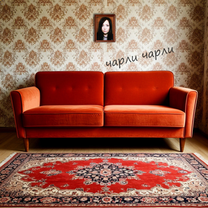 прыгай выше