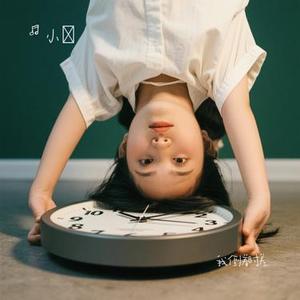 我倒着时差 (Cover 阿乐)