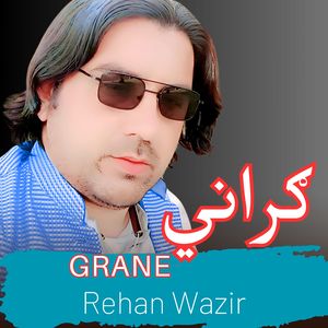 Grane
