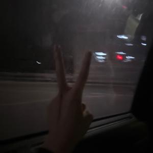 不低头(prod.FRESH_ye)