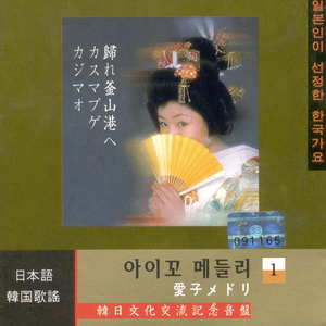 감수광