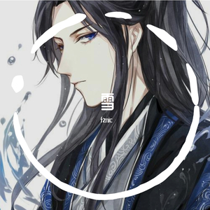 纵马长歌（纯歌版）