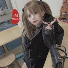 山水之间 (DJ版)