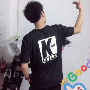 天煞孤星—团队辅助合唱