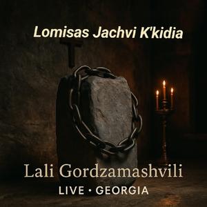 Lomisas Jachvi K'kidia