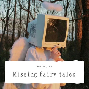 Missing fairy tales