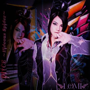 Di†CE ～Hideous Spider～