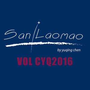 牡丹江+小七闲 DJ CYQ