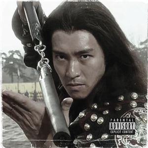 "苏乞儿" 采样 X 中国风 孟菲斯 Type Beat