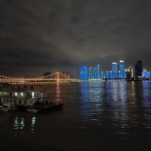 疯狂发