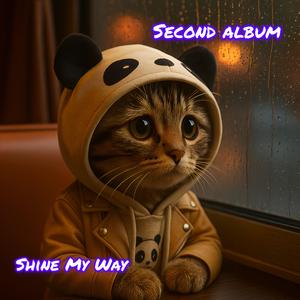 あなたに逢いたくて