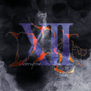 高校入学して初めて隣の席になって目が合ったその瞬間