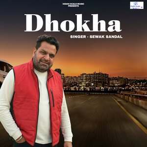 Dhokha