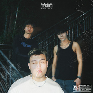 BEGAME(Prod.AntChamberlain)