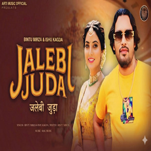 Jalebi Juda