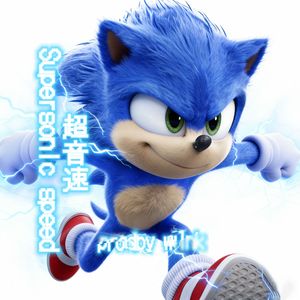 [FREE]“超音速” phonk trap type beat