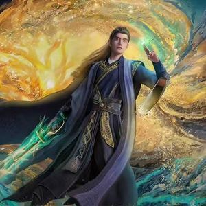 不凡（恭祝韩老魔结婴！）