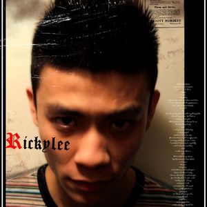 神来之笔-Rickylee Remix