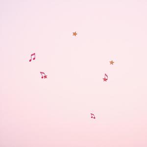 노래로 시를 불러봐도