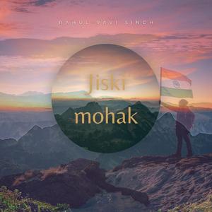 Jiski Mohak