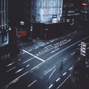 Vaguely dreaming (Extreme Slowed&Reverb) (Extended Version)